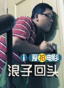 国产免费拔擦拔擦8x在线下载