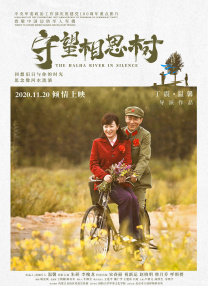 国产免费拔擦拔擦8x在线下载